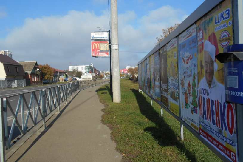 Фотография рекламного носителя, тип: Афиша 1.75x1.8, адрес: Восточно-Кругликовская ул., д.22, Краснодар, Краснодарский край, Россия. Сторона А1 №1102221