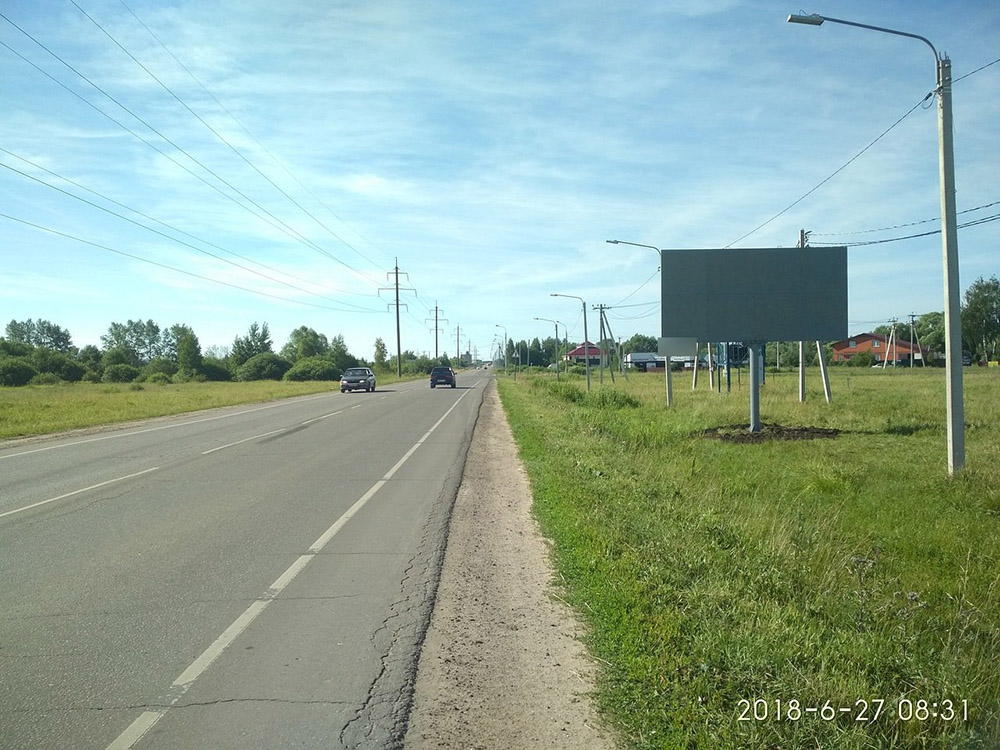 Фотография рекламного носителя, тип: Билборд 3x6, адрес: Серебряные Пруды р.п., 8-марта ул. Х Бол. Луговая ул., Московская область, Россия. Сторона А №697703