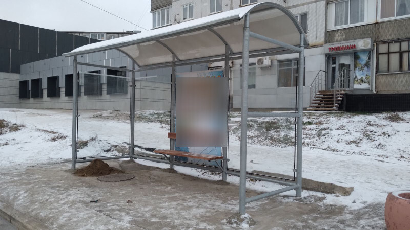 Фотография рекламного носителя, тип: Остановка 1.8x1.2, адрес: Дзержинского ул., д.29, Новый торговый центр, Новокуйбышевск, Самарская область, Россия. Сторона В1 №1081299