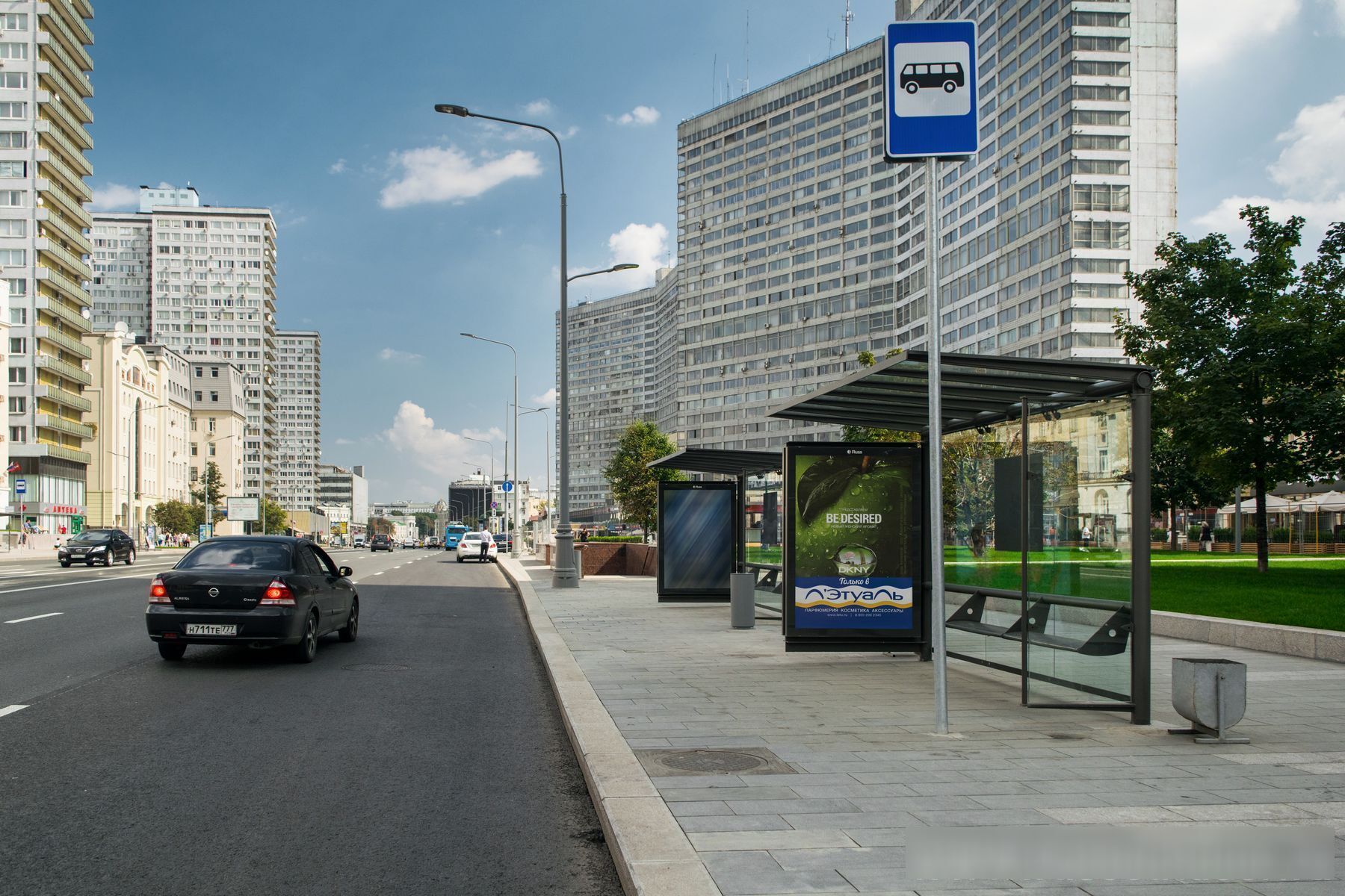 Фотография рекламного носителя, тип: Остановка 1.8x1.2, адрес: Новый Арбат ул., д.19, Москва, Россия. Сторона А1-А4 №581857