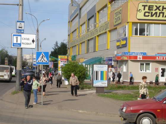 Фотография рекламного носителя, тип: Ситиформат 1.8x1.2, адрес: Энтузиастов б-р., д.2а, поз.1, Тамбов, Тамбовская область, Россия. Сторона A №550395