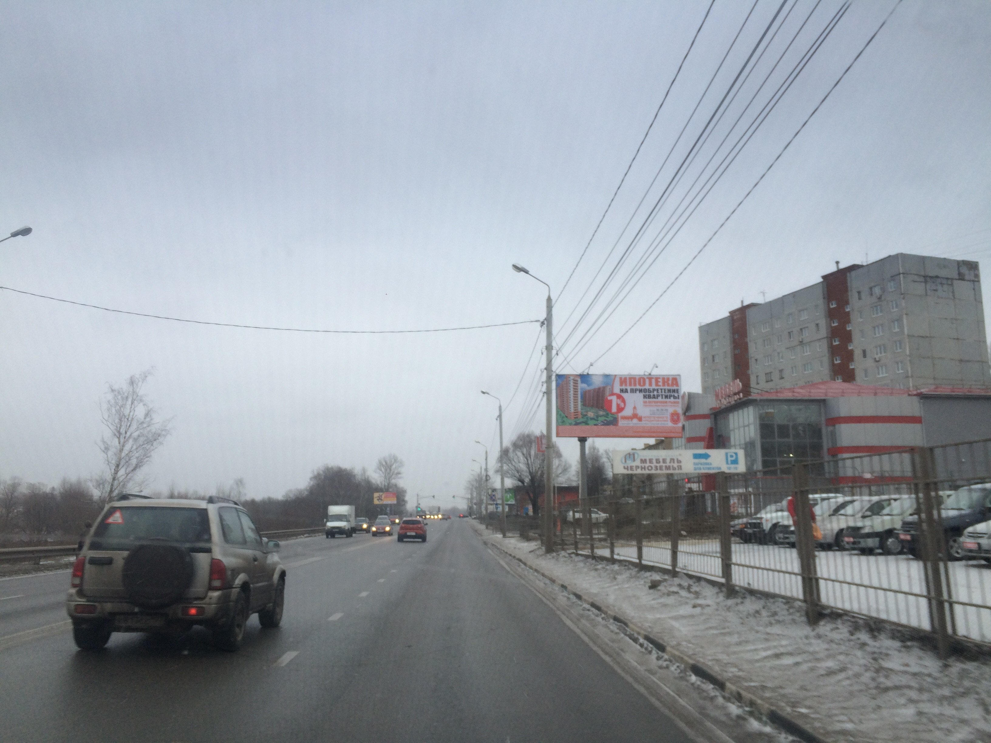 Фотография рекламного носителя, тип: Билборд 3x6, адрес: Рязанская ул., д.28, Тула, Тульская область, Россия. Сторона A №958101