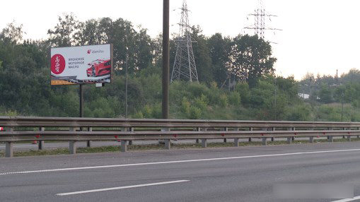 Фотография рекламного носителя, тип: Билборд 3x6, адрес: М-4 "Дон" а/д, 25 000м, Московская область, Россия. Сторона Б №799696