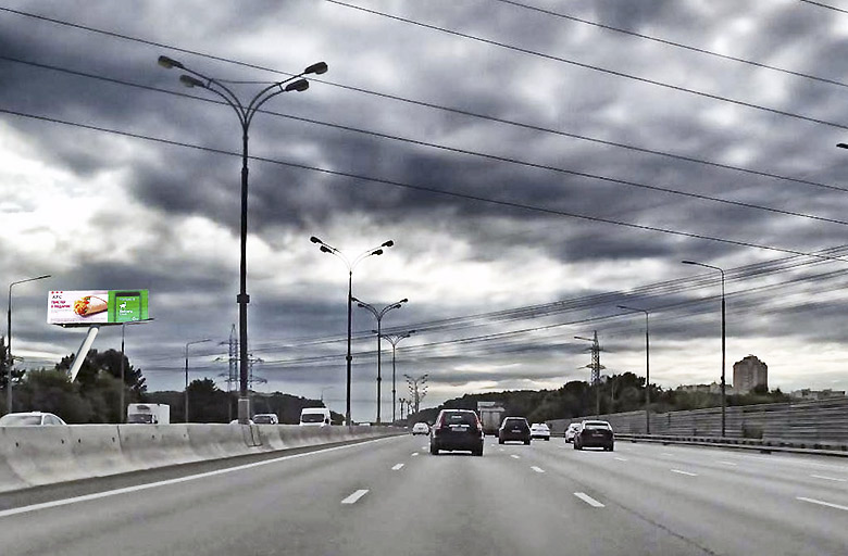 Фотография рекламного носителя, тип: Суперсайт 5x15, адрес: МКАД 87 900м., между Осташковское ш. и Алтуфьевское ш., Москва, Россия. Сторона B1-B10 №858034