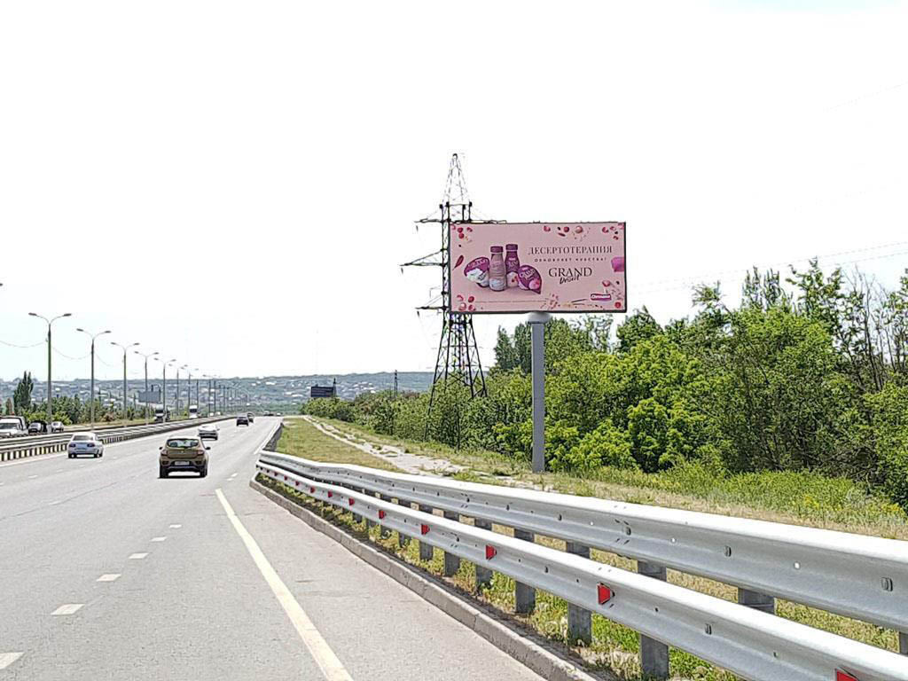 Фотография рекламного носителя, тип: Билборд 3x6, адрес: 3-я продольная ул. Х Маршала Жукова пр-т., поз.1, Волгоград, Волгоградская область, Россия. Сторона А №516811