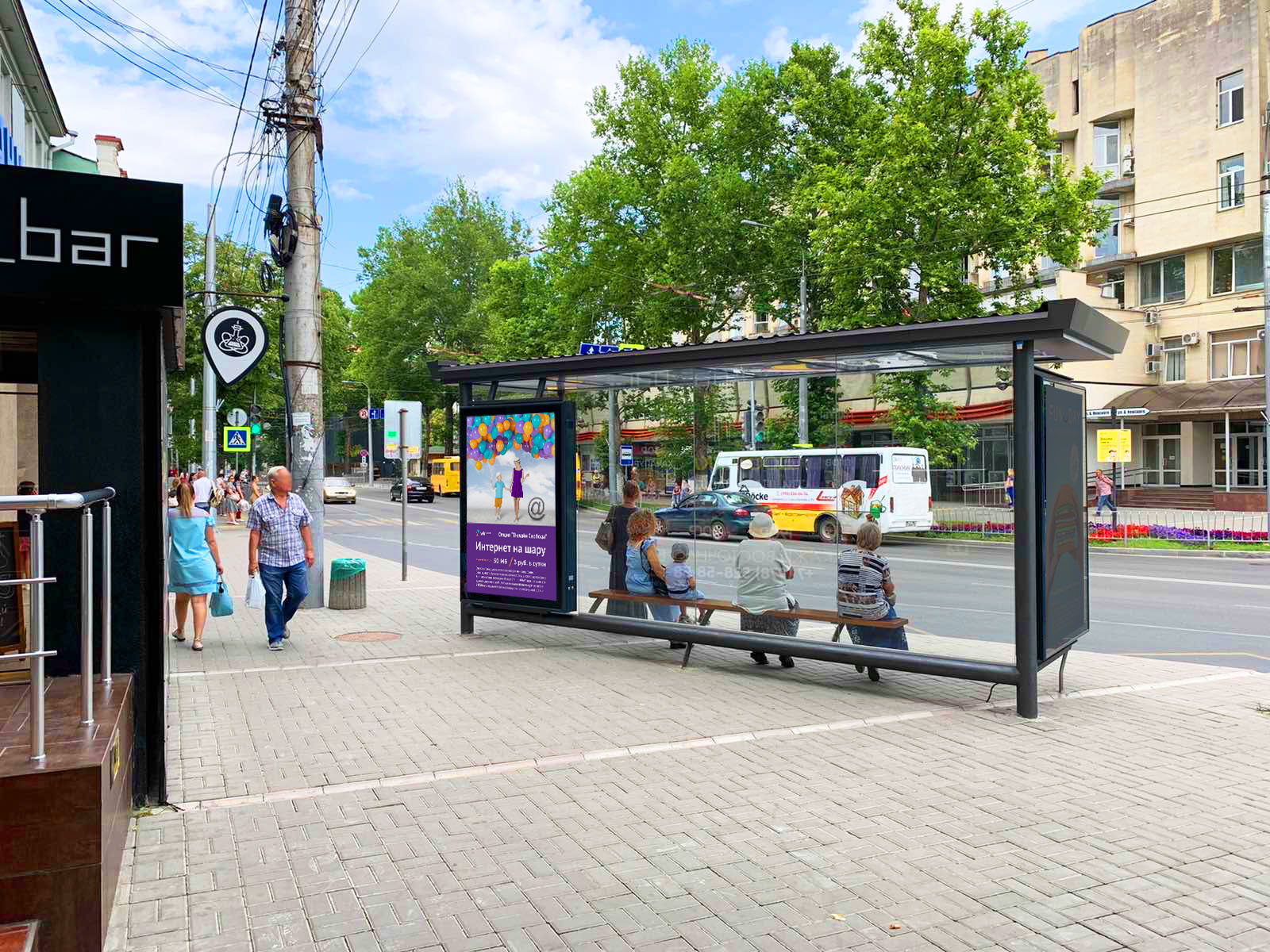 Фотография рекламного носителя, тип: Остановка 1.8x1.2, адрес: Александра Невского ул., д.2, Симферополь, Республика Крым, Россия. Сторона B2 №843745