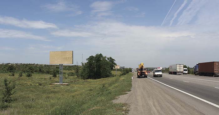 Фотография рекламного носителя, тип: Билборд 3x6, адрес: Москва-Ростов а/д., 935 280м, Каменск-Шахтинский, Ростовская область, Россия. Сторона Б №719891