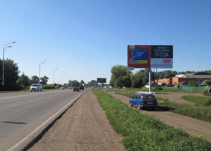 Фотография рекламного носителя, тип: Билборд 3x6, адрес: Первомайская ул., 150м от хлебзав. кольца, Салават, Республика Башкортостан, Россия. Сторона А №744674