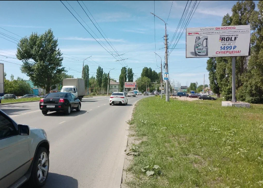 Фотография рекламного носителя, тип: Билборд 3x6, адрес: Московское ш., д.14Г, Саратов, Саратовская область, Россия. Сторона А №834576
