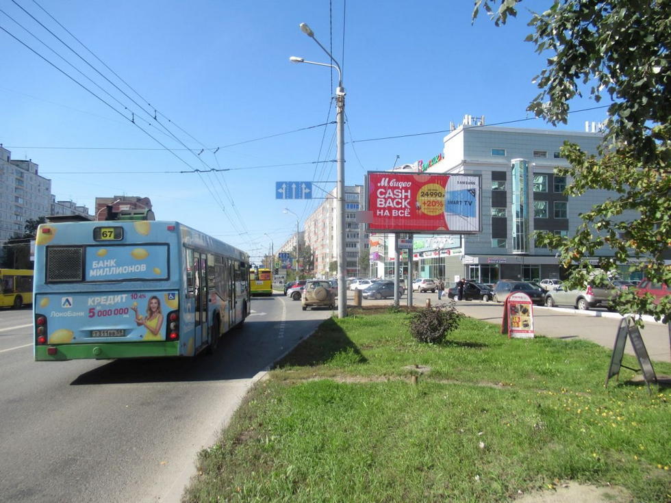 Фотография рекламного носителя, тип: Билборд 3x6, адрес: Парковый пр-т., д.25б, Пермь, Пермский край, Россия. Сторона A1-А3 №758213