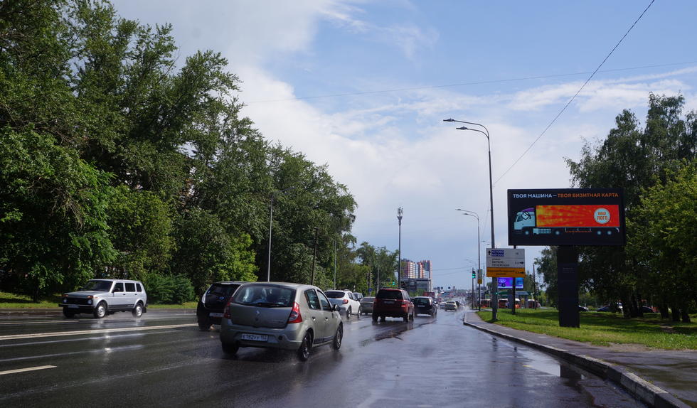 Фотография рекламного носителя, тип: Билборд 3x6, адрес: Казанское ш., д.23 Х Богдановича ул., Нижний Новгород, Нижегородская область, Россия. Сторона A1-А10 №993204