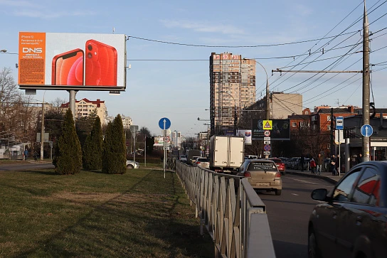 Фотография рекламного носителя, тип: Билборд 3x6, адрес: 40 Лет Победы ул., д.32, Краснодар, Краснодарский край, Россия. Сторона B1-B10 №840073
