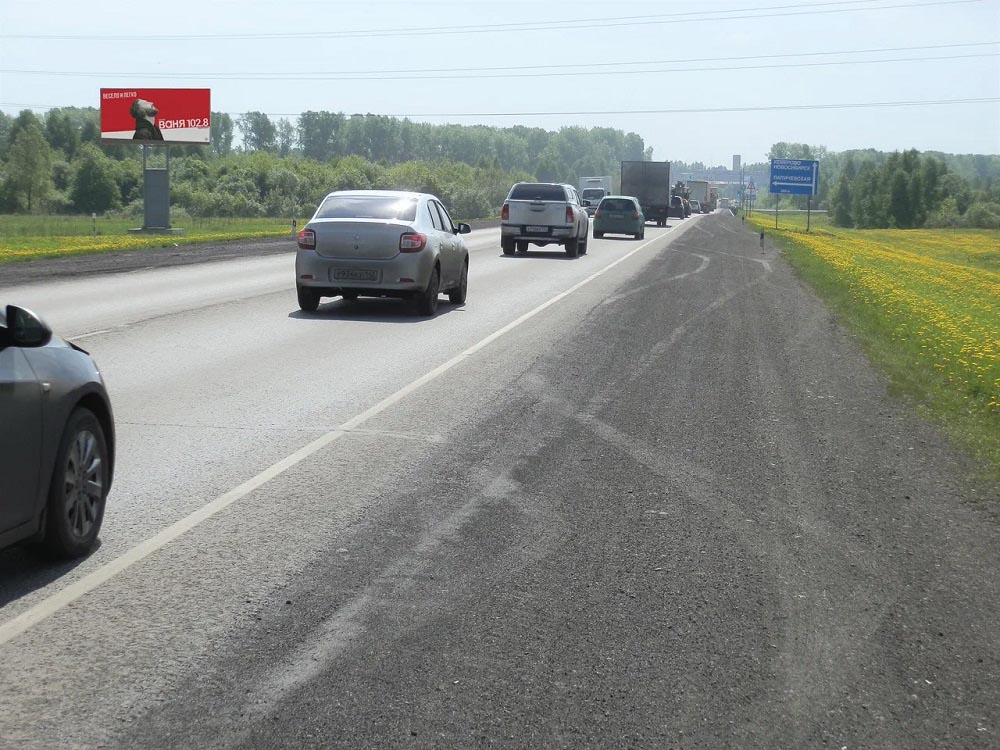 Фотография рекламного носителя, тип: Билборд 3x6, адрес: Мариинск-Красноярск-Иркутск а/д., поз.1, Кемерово, Кемеровская область, Россия. Сторона Б №847008