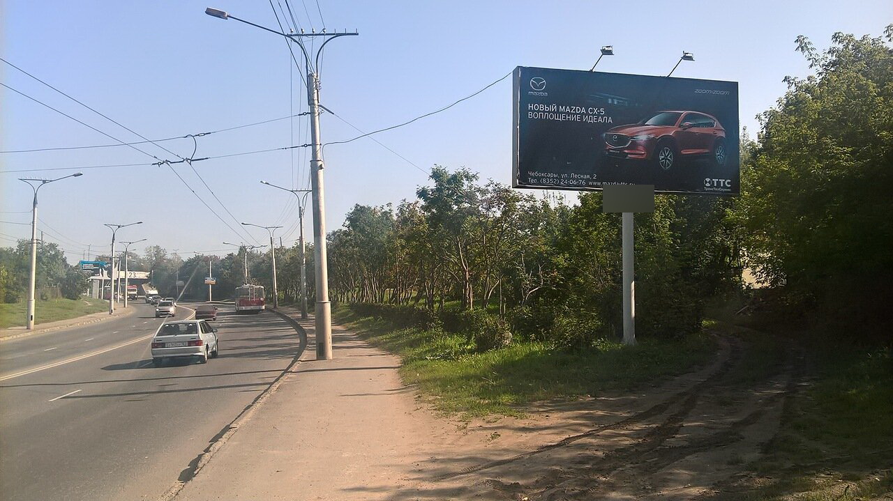 Фотография рекламного носителя, тип: Билборд 3x6, адрес: Фучика ул., Гагаринский мост в районе рынка, Чебоксары, Республика Чувашия, Россия. Сторона А №825132