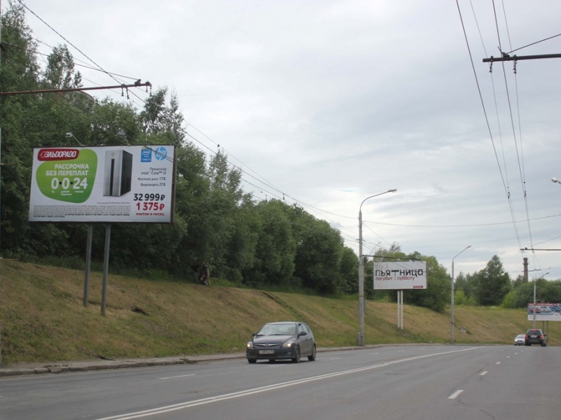 Фотография рекламного носителя, тип: Билборд 3x6, адрес: Мира пр-т., д.12, Томск, Томская область, Россия. Сторона В №296293