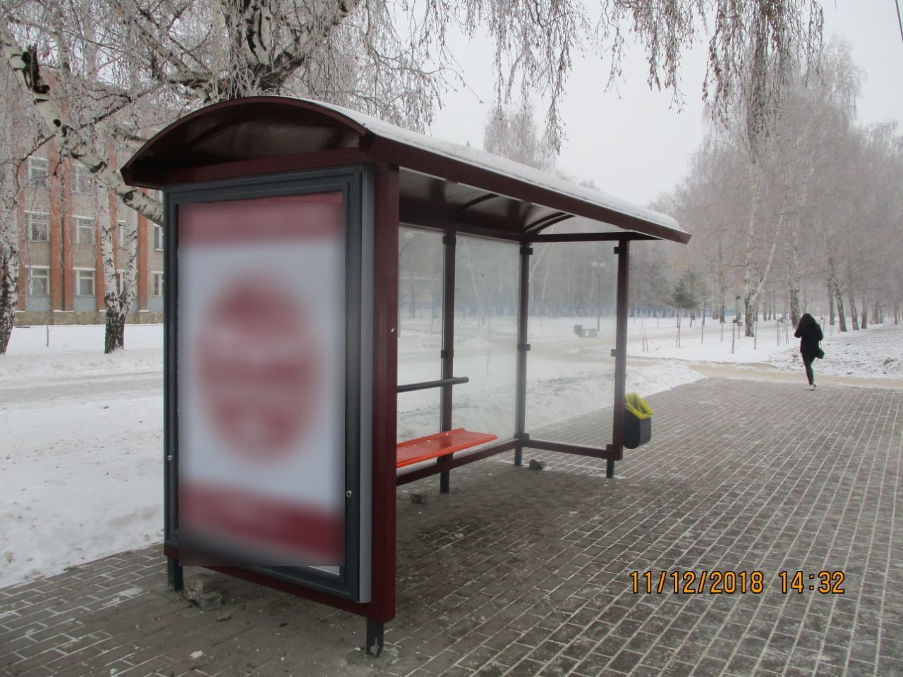 Фотография рекламного носителя, тип: Остановка 1.8x1.2, адрес: Худайбердина ул., ост."60 лицей", северная сторона, Стерлитамак, Республика Башкортостан, Россия. Сторона Б №723469