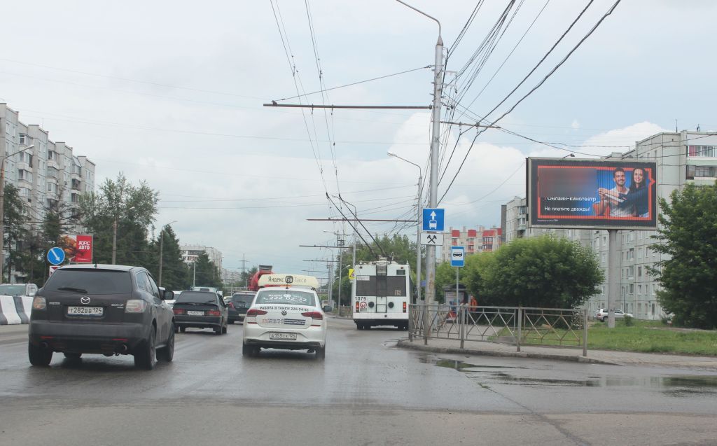 Фотография рекламного носителя, тип: Билборд 3x6, адрес: Металлургов пр-т., д.38, Красноярск, Красноярский край, Россия. Сторона А1-А3 №745790