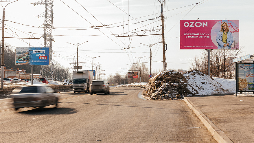 Фотография рекламного носителя, тип: Билборд 3x6, адрес: Университетская ул., ТЦ Питер, Чебоксары, Республика Чувашия, Россия. Сторона A №771650