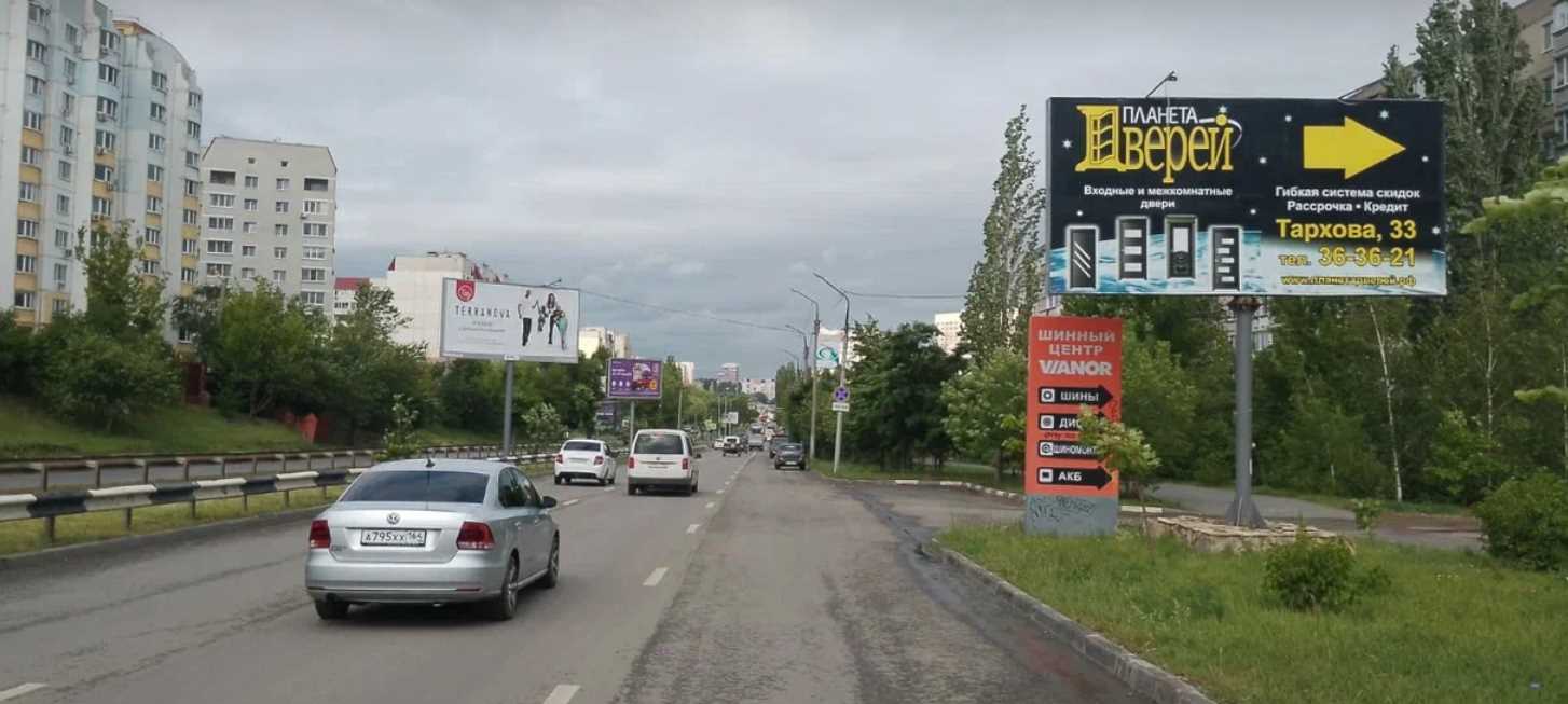 Фотография рекламного носителя, тип: Билборд 3x6, адрес: Тархова ул., д.31, Саратов, Саратовская область, Россия. Сторона А №834670