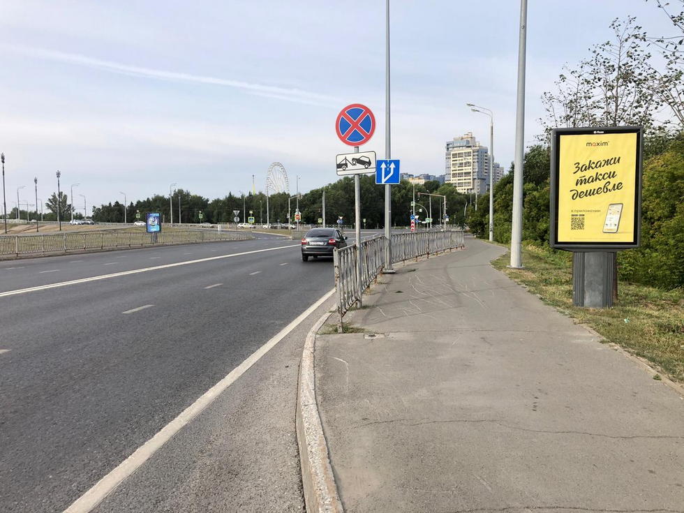 Фотография рекламного носителя, тип: Ситиформат 1.8x1.2, адрес: Сибгата Хакима ул., напротив Центра семьи Казан, Казань, Республика Татарстан, Россия. Сторона А №581823