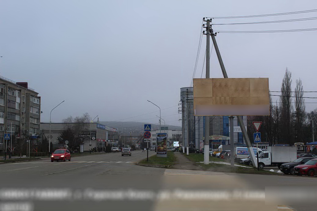 Фотография рекламного носителя, тип: Билборд 3x6, адрес: Революции ул., д.4, поз.1, Горячий Ключ, Краснодарский край, Россия. Сторона A №840566