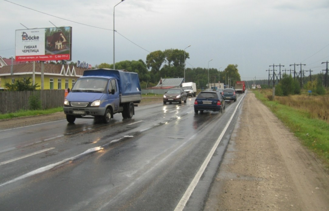Фотография рекламного носителя, тип: Билборд 3x6, адрес: Лукино пос., Железнодорожная ул., д.51, Нижний Новгород, Нижегородская область, Россия. Сторона B №1068477
