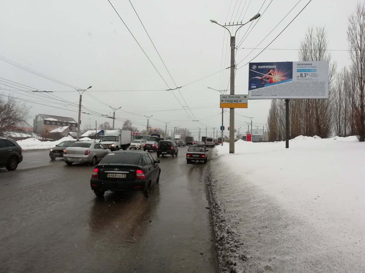 Фотография рекламного носителя, тип: Билборд 3x6, адрес: Никольского пр-т., кольцо Гражданская, 1, Чебоксары, Республика Чувашия, Россия. Сторона A №838445