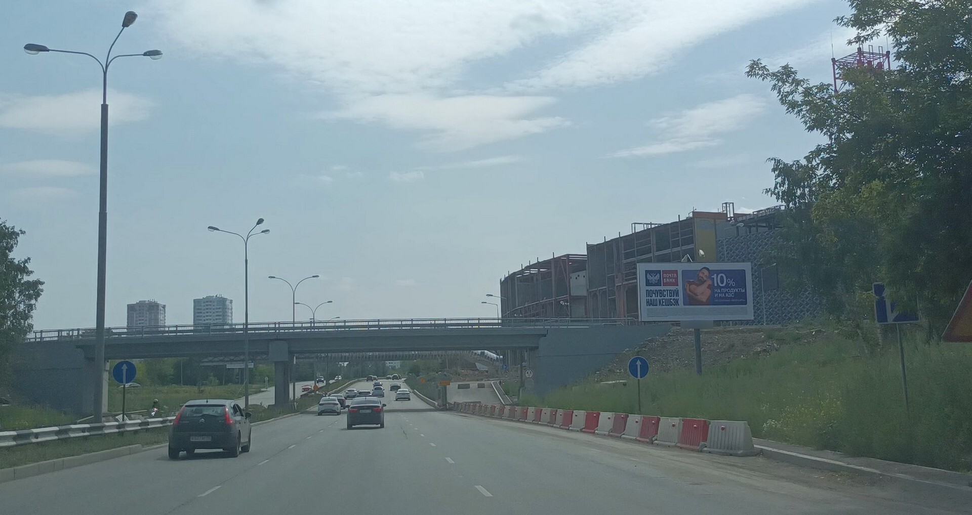 Фотография рекламного носителя, тип: Билборд 3x6, адрес: Объездная а/д Х Белинского ул., д.258, Екатеринбург, Свердловская область, Россия. Сторона А №945502