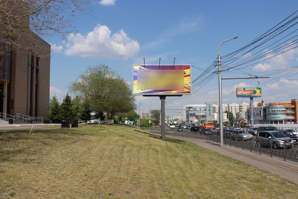 Фотография рекламного носителя, тип: Билборд 3x6, адрес: Партизана Железняка ул., д.44г, Красноярск, Красноярский край, Россия. Сторона Б1-Б3 №981364