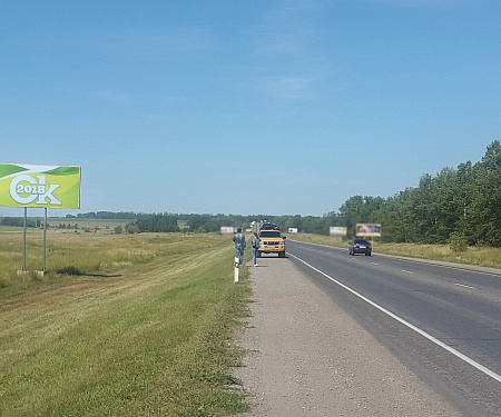 Фотография рекламного носителя, тип: Билборд 3x6, адрес: Омск-Черлак а/д, 18 541м, Омск, Омская область, Россия. Сторона В №769316