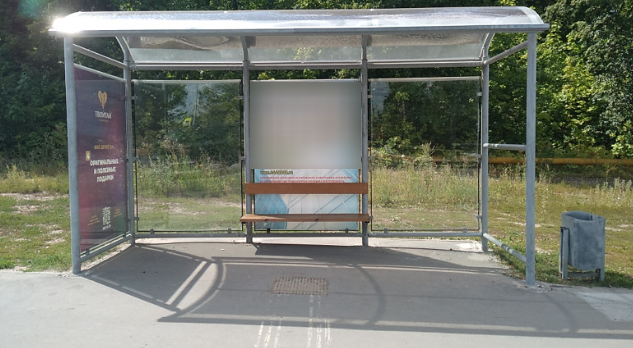 Фотография рекламного носителя, тип: Остановка 1.8x1.2, адрес: Красноглинское ш. Х Зеленая ул., 31 000м, Самара, Самарская область, Россия. Сторона А2 №1079742