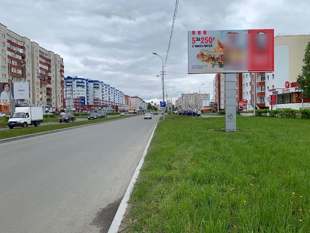 Фотография рекламного носителя, тип: Билборд 3x6, адрес: Комсомольский пр-т., д.24, Сургут, Ханты-Мансийский автономный округ – Югра, Россия. Сторона А №959968