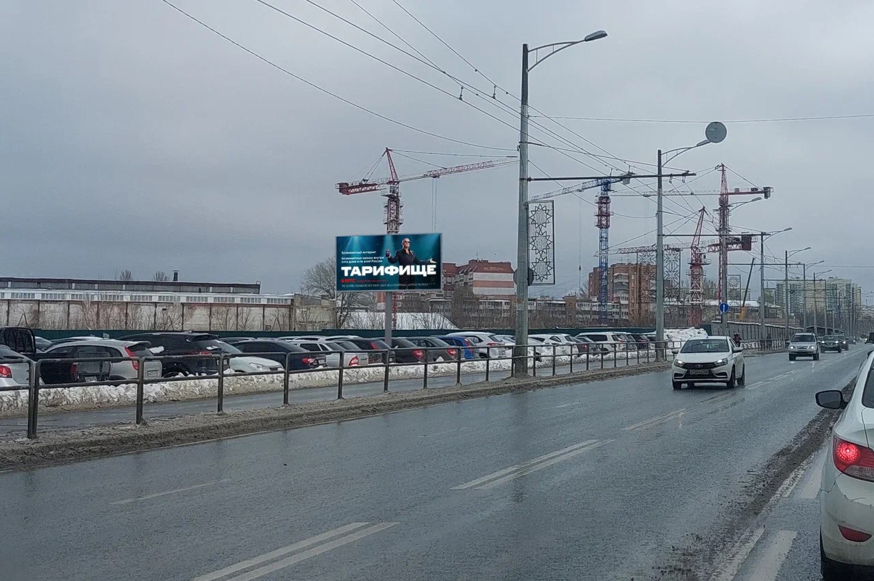 Фотография рекламного носителя, тип: Билборд 3x6, адрес: Московское ш. Х Киевская ул., д.1, Самара, Самарская область, Россия. Сторона В1-В10 №1325367