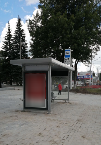 Фотография рекламного носителя, тип: Остановка 1.8x1.2, адрес: Октября пр-т., д.135, Уфа, Республика Башкортостан, Россия. Сторона Б №827479