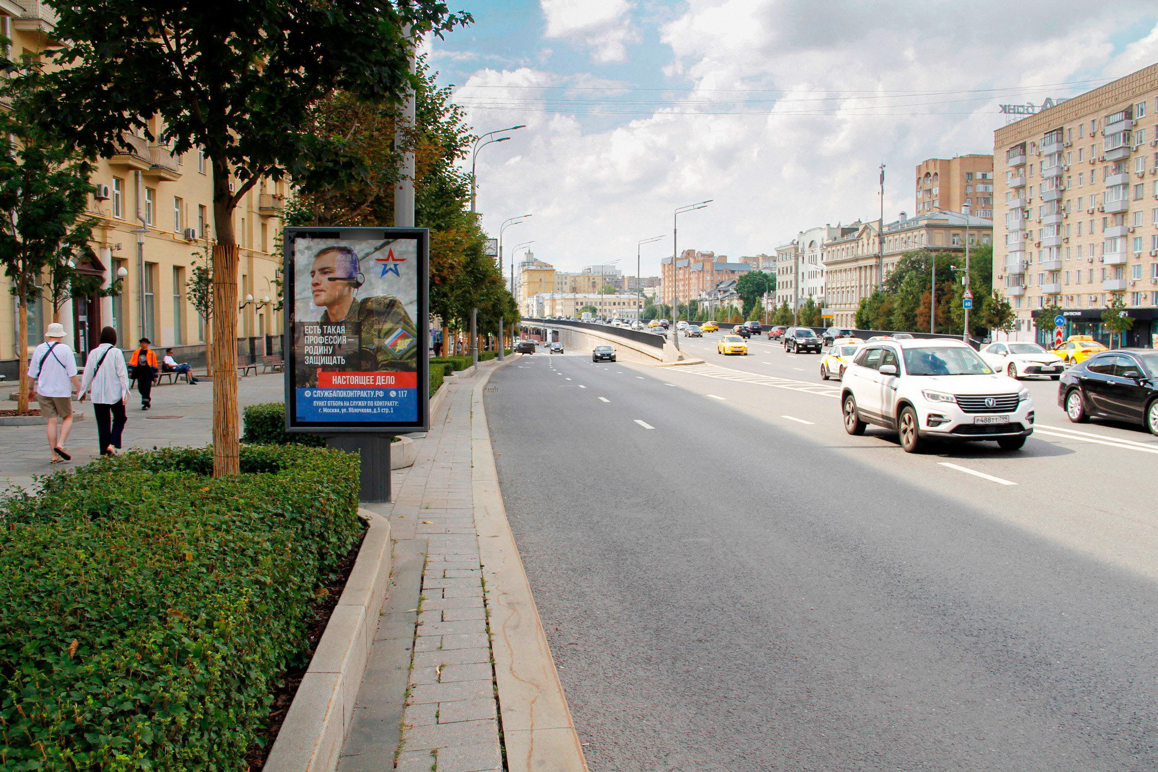 Фотография рекламного носителя, тип: Ситиформат 1.8x1.2, адрес: Садовая-Сухаревская ул., д.8/12, Москва, Россия. Сторона Б №821499