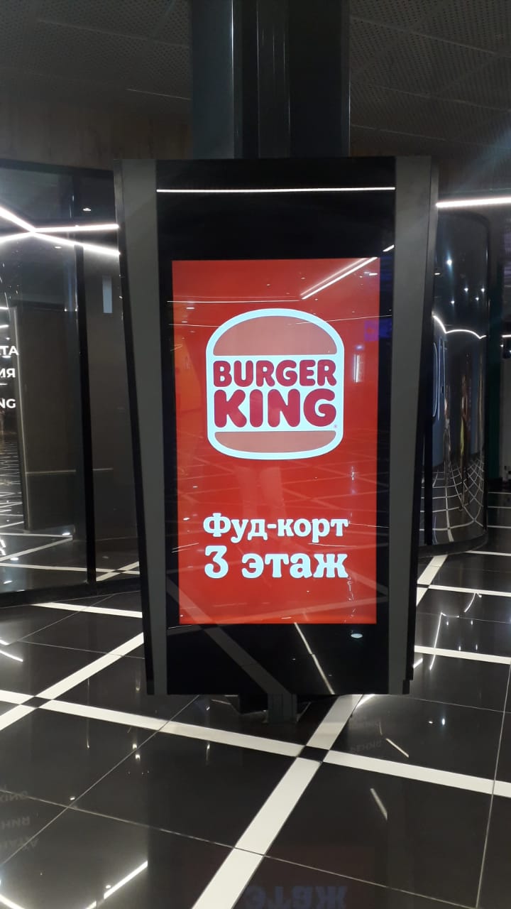 Фотография рекламного носителя, тип: Видеоэкран, адрес: Торговый центр «Гринвич», 8 Марта ул., д.46, Екатеринбург, Свердловская область, Россия. Сторона/вариант №1101476