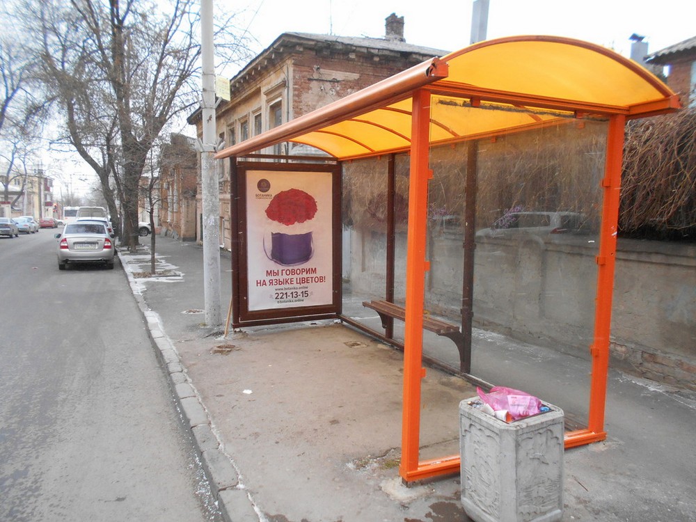 Фотография рекламного носителя, тип: Остановка 1.8x1.2, адрес: 19-я линия ул., ост. ПролетР, Ростов-на-Дону, Ростовская область, Россия. Сторона А №631221