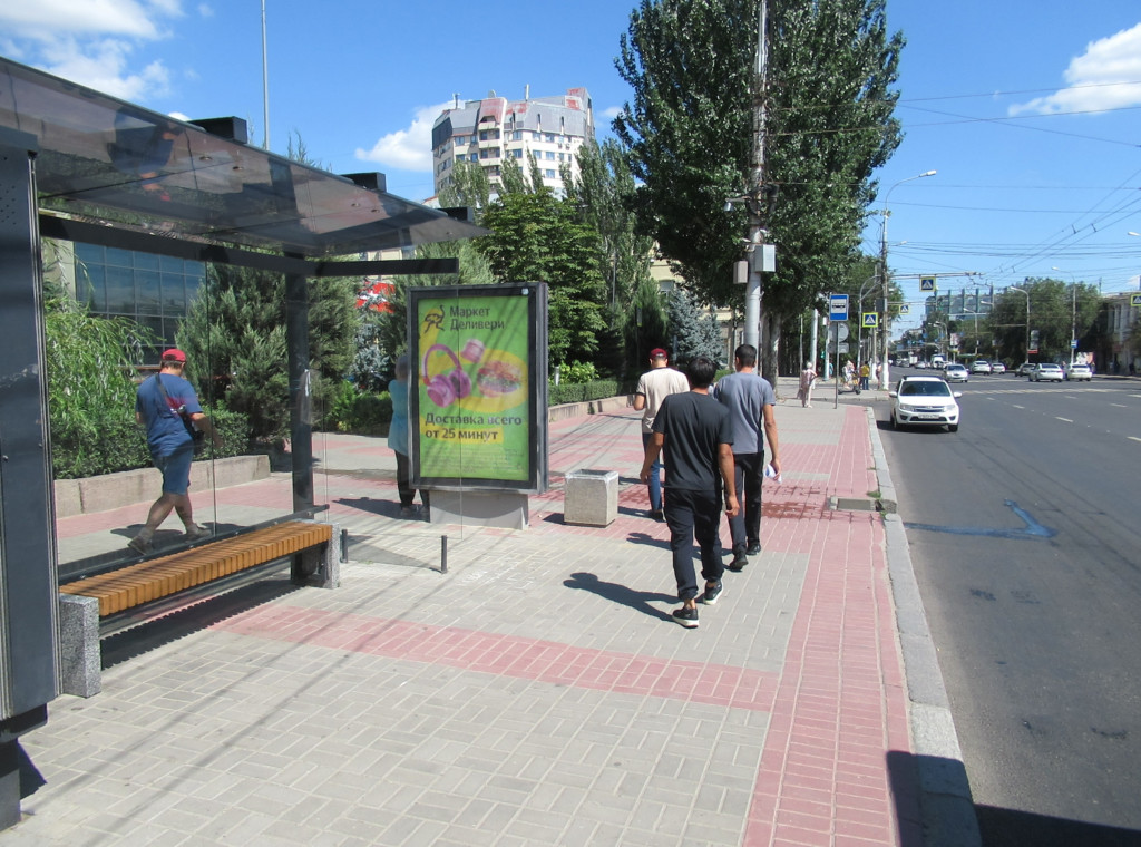 Фотография рекламного носителя, тип: Ситиформат 1.8x1.2, адрес: Рабоче-Крестьянская ул., д.18, Волгоград, Волгоградская область, Россия. Сторона Б12 №1051538