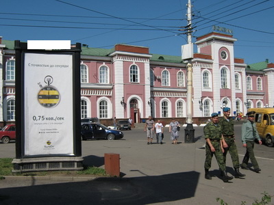 Фотография рекламного носителя, тип: Пиллар 3x1.4, адрес: Привокзальная пл., д.61, Тамбов, Тамбовская область, Россия. Сторона Б №432274