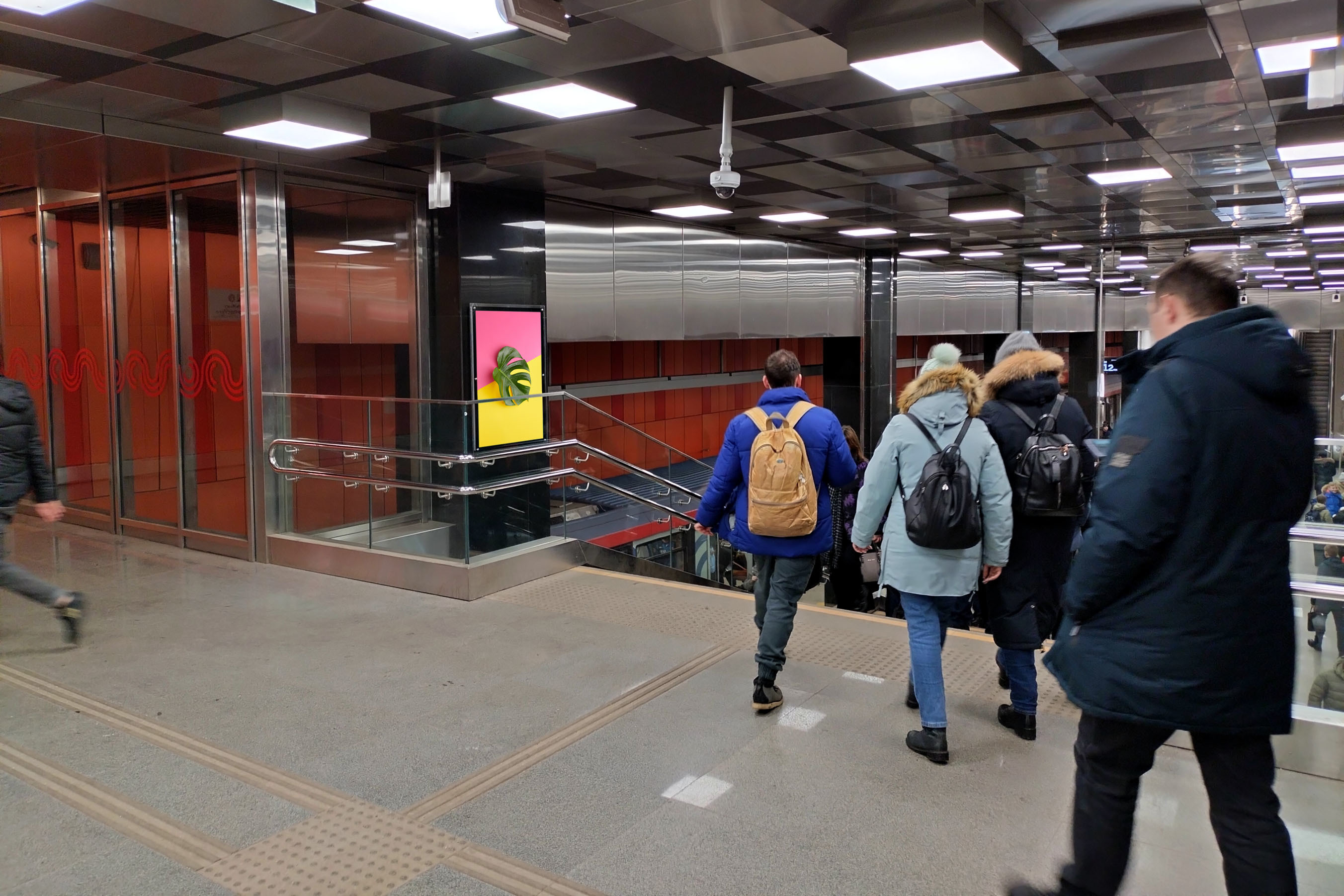 Фотография рекламного носителя, тип: Кристалайт, адрес: Станция метро «Проспект Вернадского», линия Сокольническая, Москва, Россия. Сторона/вариант №1046655