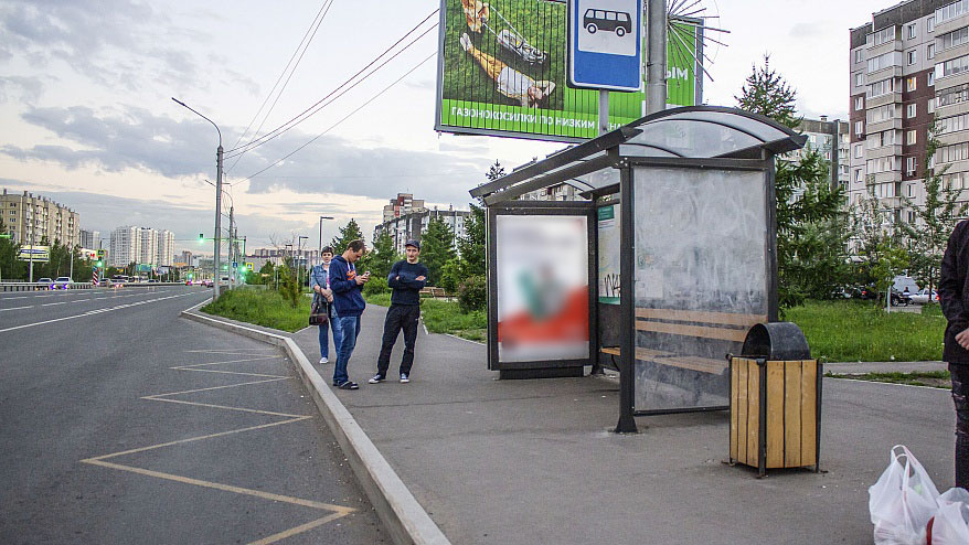 Фотография рекламного носителя, тип: Остановка 1.8x1.2, адрес: 9 мая ул. Х Водопьянова ул., д.13, Красноярск, Красноярский край, Россия. Сторона А №952748