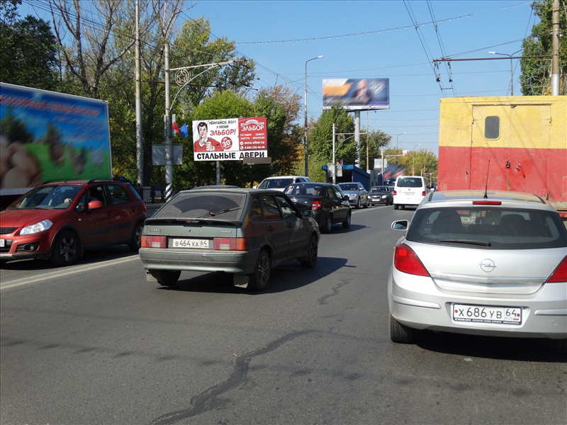 Фотография рекламного носителя, тип: Билборд 3x6, адрес: 50 лет Октября пр-т., д.61, Саратов, Саратовская область, Россия. Сторона Б №819187