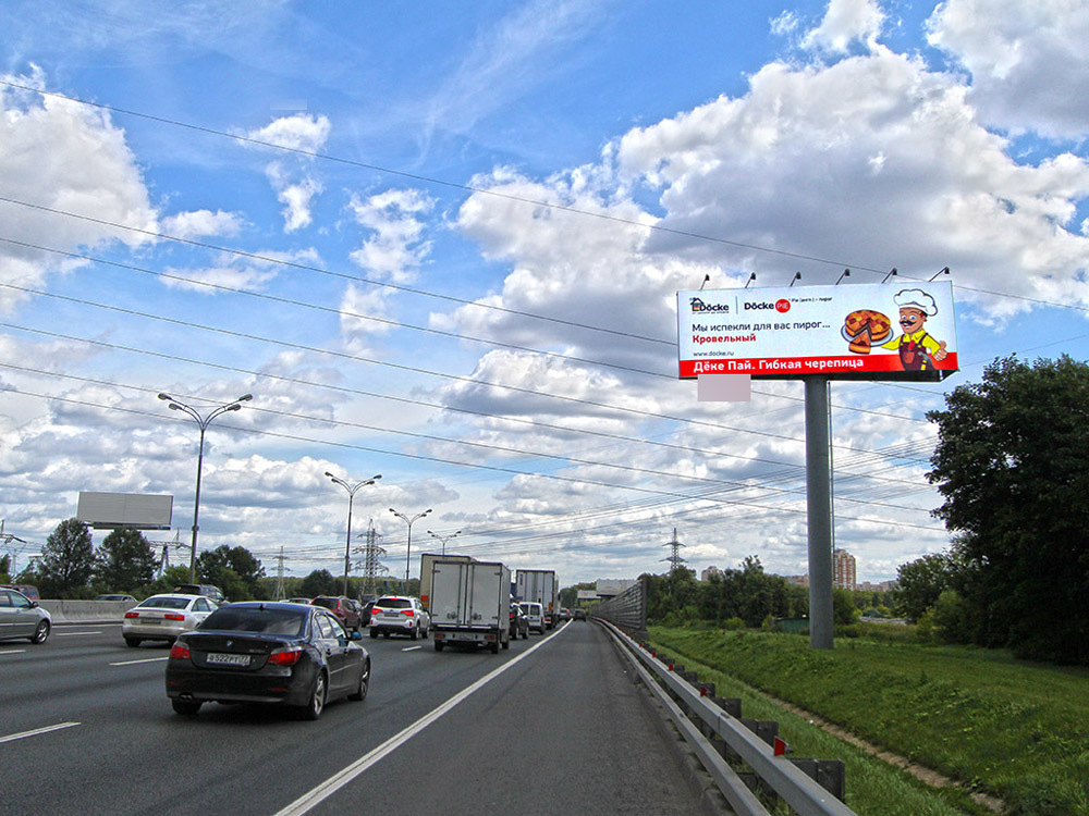 Фотография рекламного носителя, тип: Суперсайт 5x15, адрес: МКАД, 87 700м, Москва, Россия. Сторона Ah1-Аh4 №883090