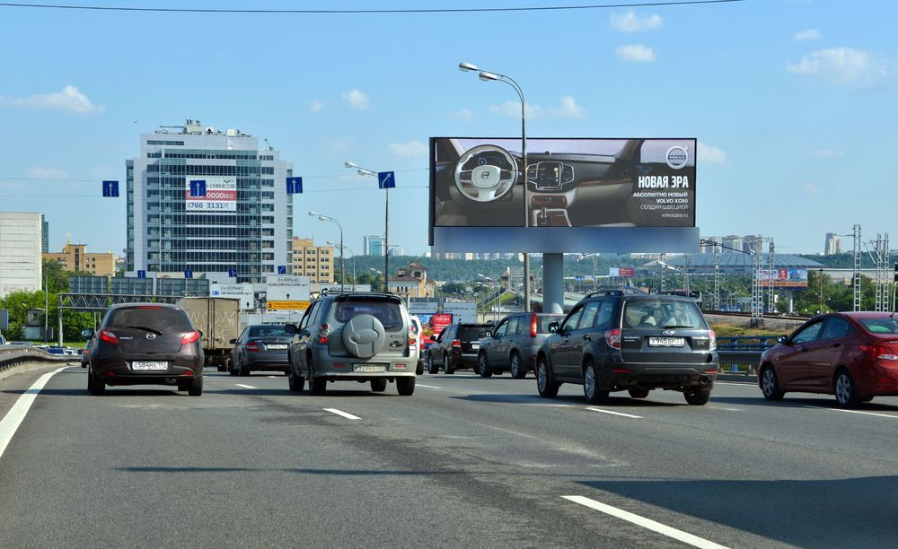 Фотография рекламного носителя, тип: Суперсайт 5x15, адрес: ТТК - Запад, 250м после съезда с Кутузовского пр-та., Москва, Россия. Сторона Аh1-Аh4 №939937