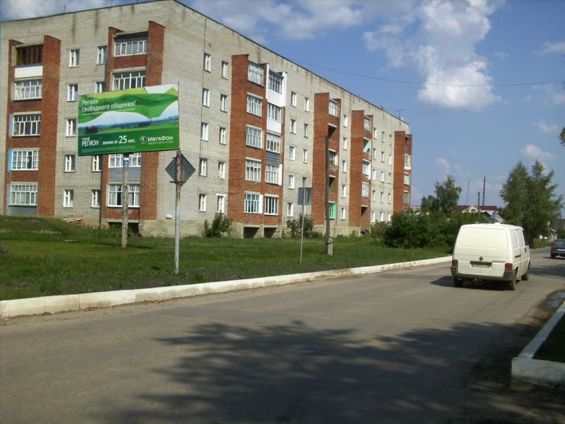 Фотография рекламного носителя, тип: Билборд 3x6, адрес: Нижний Ломов г., Октябрьская ул. Х Розы Люксембург ул., Пенза, Пензенская область, Россия. Сторона B №954179