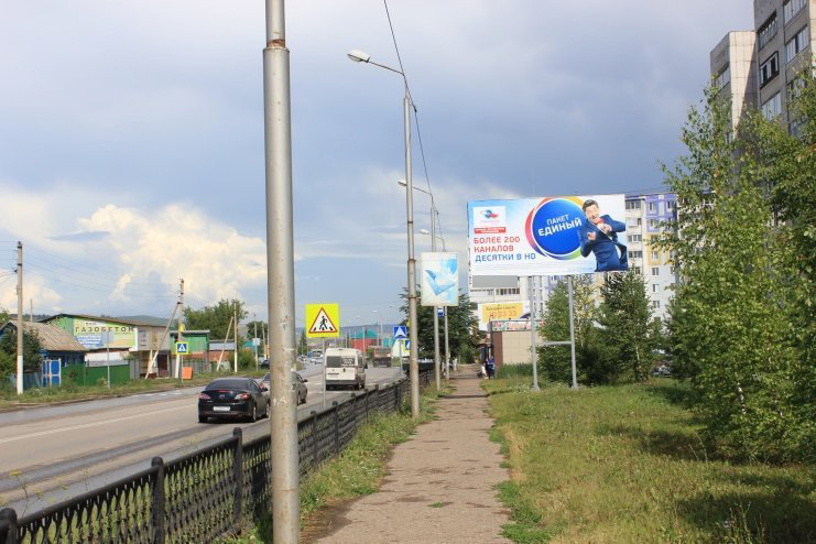 Фотография рекламного носителя, тип: Билборд 3x6, адрес: Альметьевск г., Бигаш ул., д.148, Альметьевск, Республика Татарстан, Россия. Сторона A №685584