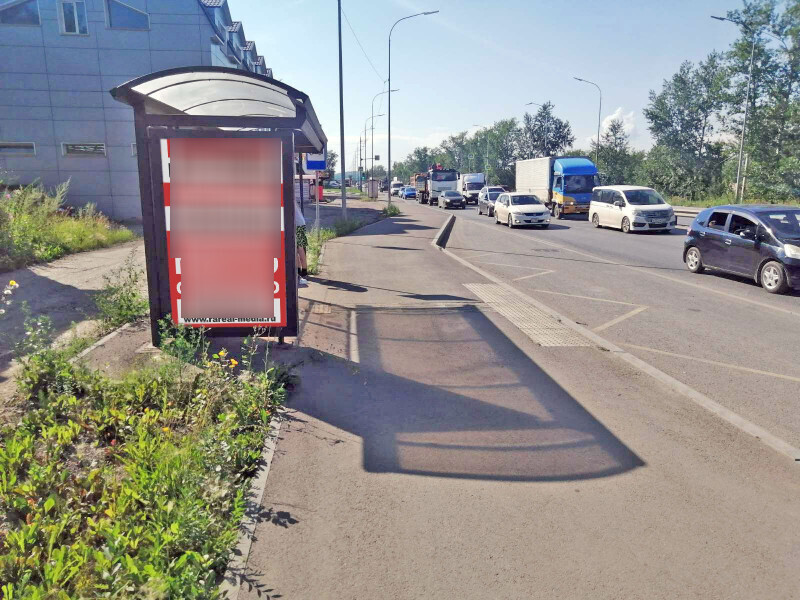 Фотография рекламного носителя, тип: Остановка 1.8x1.2, адрес: Ястынская ул., д.42, остановка, Красноярск, Красноярский край, Россия. Сторона Б №1046576