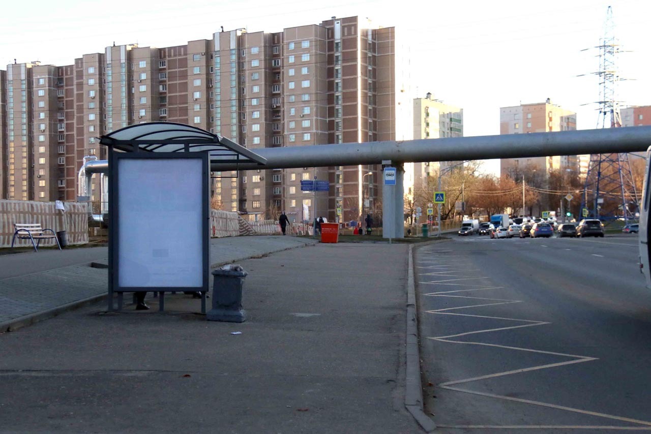 Фотография рекламного носителя, тип: Остановка 1.8x1.2, адрес: Кошкина ул., д.14а, Москва, Россия. Сторона Б №927977