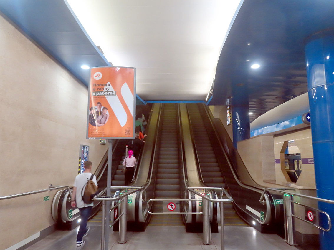 Фотография рекламного носителя, тип: Лайтбокс, адрес: Станция метро «Дунайская», линия Фрунзенско-Приморская, Санкт-Петербург, Россия. Сторона/вариант А №1061992