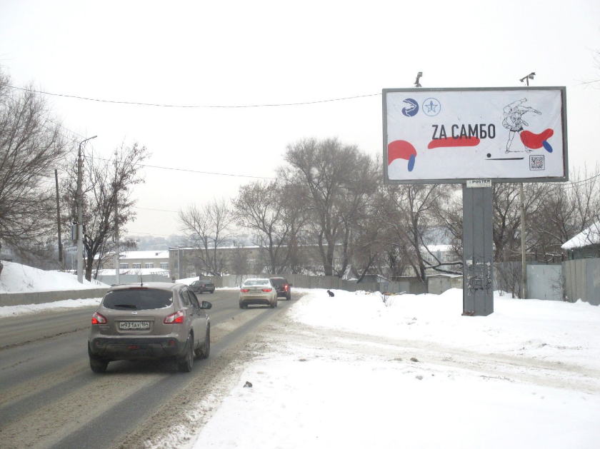 Фотография рекламного носителя, тип: Билборд 3x6, адрес: Большая Садовая ул., д.230 Х 4-й Нижний пр-зд., Саратов, Саратовская область, Россия. Сторона A №361634